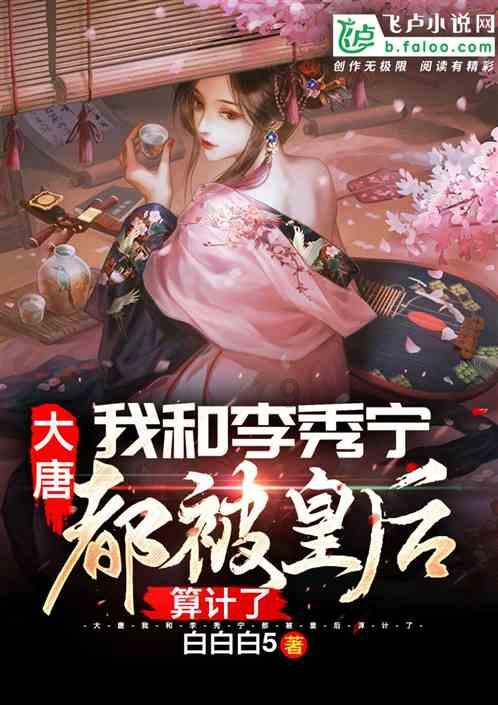 雷竞技比分